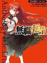 零剧本综艺发展趋势解析